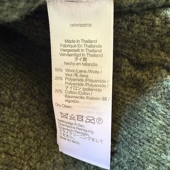 NWT MADEWELL Cable Knit Wool Blend V-Neck Sweater Vest Women’s Size Large Green - Picture 4 of 7